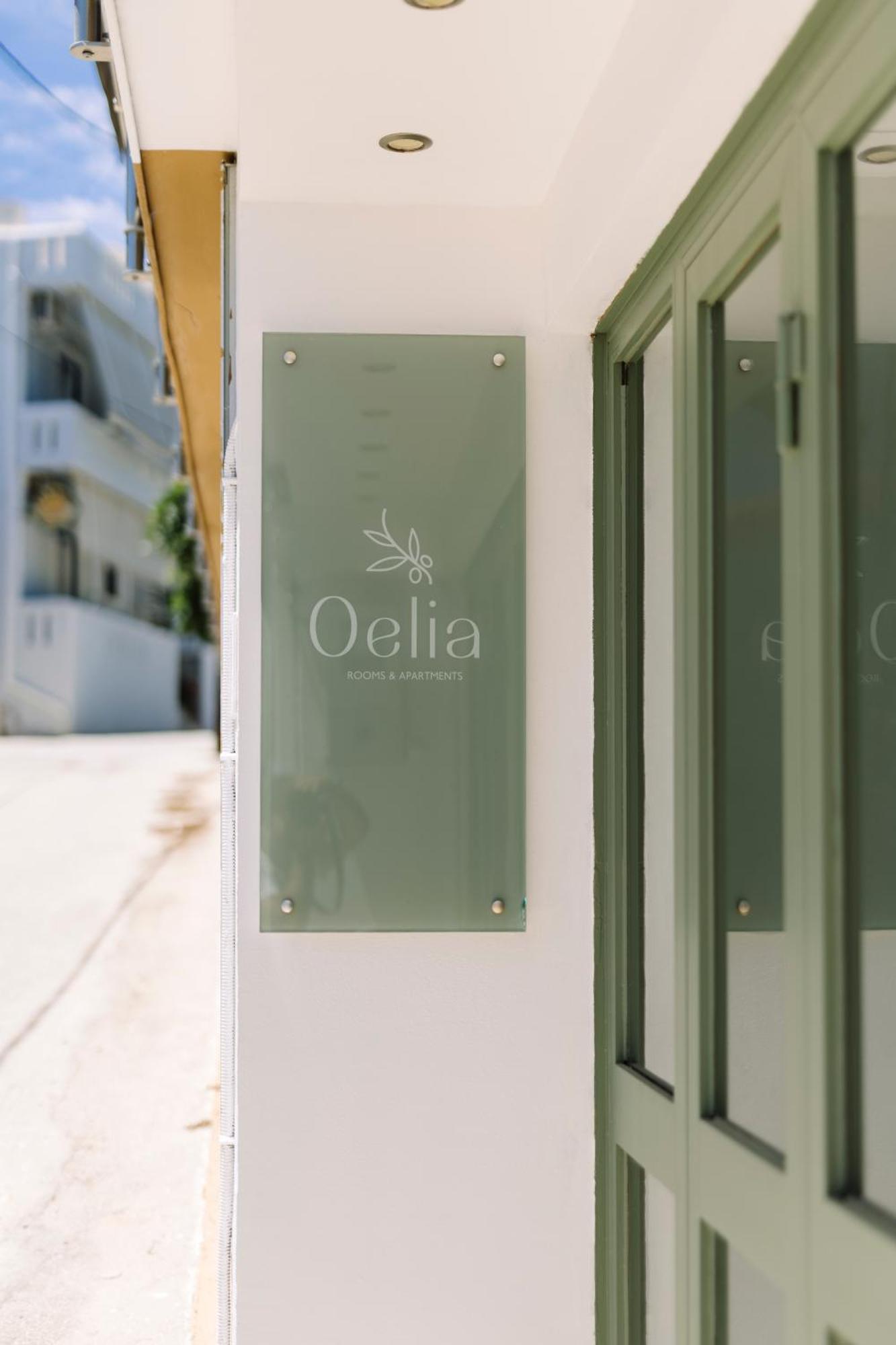 Oelia Rooms & Apartments Agia Marina  Esterno foto